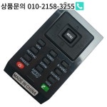 에이서 프로젝터 H5350 H5340 V700 XD1160Z X1111A X1211 프로젝터용 리모컨 : 한라물산18