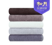 [판촉S] 송월타올 노블레스 뱀부 무지40 155g / 도매 대량 인쇄 주문제작 : 킹쇼핑