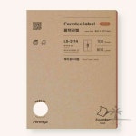 일헌 라벨지 LS-3114 8칸 물류용 레이저 잉크젯 99.1x67.7 100매 1개 : 일헌스토어