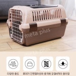 리첼 반려동물 강아지 고양이 L 켄넬 캐리 캠핑 이동장 다크브라운 소형 : 해외구매대행몰여덟번째이야기