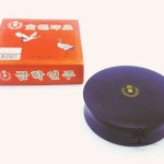 일헌 금학인주 500 1개 사무용스템프패드 일반스탬프패드 : 일헌스토어