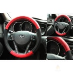 유비오토 지지패션 핸들커버 핸들가죽커버 : Big Bang St