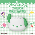 G1270 산리오 미니화분 피규어 diy 책상 폼폼푸린 시나모롤 마이멜로디 : 쿠마네상점