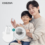 코에조아 가정용 비염치료 의료기기 비염치료기 : 비티메디컬몰