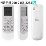 Nuevo Control remoto 호환  에어컨 컨트롤러 TCL Samsung : 한라물산18