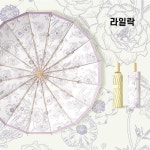 [CU] 명품 프렌치 밀크 3단 양우산 16K UV 자외선차단 여성 명화 양산 수동 우산 : 제로닷쓰리디