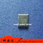 IRFH7188 QFN8 5PCs/로트 : 와방무역