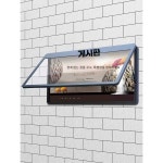 아파트 주민센터 코너 제품 공고 엘리베이터 라운디드 1. 45kg 원형 회색 1x1.8m : 우리상생컴퍼니