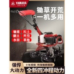 텃밭 관리기 주말농장 풀림 농기계 벨트 토양 소형 양날형 전동관리기 40V 커넥터 휴립기 1 2행정 송토 : 어질스토어