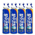 불스원 레인OK 스피드유리발수코팅 380ml, 4개 : 맘 마트