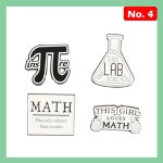 미니 브로치 책가방 3D 조카 미니백 와펜 아이디어 걸이 백팩 선물 미쿠 큐트 입체 갑 세트4종H4346 : 셀렉투하우스