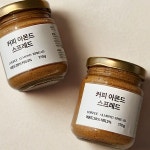 스페셜티 커피잼 스프레드 아몬드 버터 조이앤스프레드 : 앤뉴리버