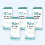5박스 바디부스터 (50개입) : 이지쿠킹마켓