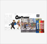 카페385 부산 바다소금 카라멜 블루 50g 4개+4개 (총400g) : 카페385