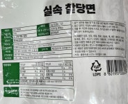 프레시원 실속 찰당면 1kg / 씨제이프레시웨이 : 푸드모아