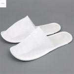 정DESIGN 일회용 부직포 실내 슬리퍼 휴대용 모텔 실내용 여행용실내화 : 밝은별25