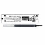 단디 젤잉크 볼펜 0.5mm 리필 10p 펜리필 펜재활용 : 단디프랜드
