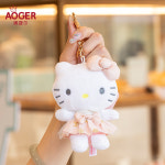 G1269 헬로키티 산리오 홀로그램 스티커 키링 13cm 키홀더 가방 : 쿠마네상점