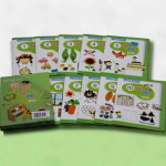 유아가베교육 가베놀이활동북 가베워크북 전10권 2단계 : 감사슈