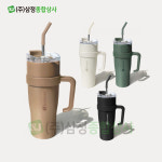 1리터 대용량 텀블러(304) 1200ml : 주식회사 삼정종합상사