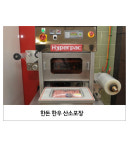 (주)가천린포크 1++한우 꽃등심 1kg (구이/스테이크) : 가천린포크