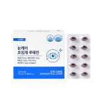 (약국 유통제품) 눈케어 초임계 루테인 500mg 4개월분 하루한알 간편 : 굿모닝 위드 유