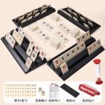 루미큐브 여행용 휴대용 보드게임 가방 수납가방 캠핑용 휴대용마작 게임 포켓 클래식 한시 스탠다드 파우치 : 모아마켓종합몰