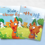 초등수학게임 수학탐험보드게임 여우의 저울 : 감사슈