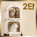 쁘리캣 2단 고양이 풀패키지 블랙 이동장 빌라 토트 더블 애완 펜스 접이식 36x28x49 5 가방 토트 애완 가방 : 화이트트리008