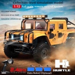 G1535 RC 자동차 2.4G 1:12 풀 스케일 4WD 고속 오프로드 등산 차량 시뮬레이션 험머 모든 지형 합금 모델 트럭 장난감 : 월드셀러하우스