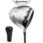 한정판 테일러메이드코리아 Qi35 맥스 드라이버 플래티넘 실버 2025년 : 티앤그린