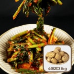 [오천냥의 행복] 화순 토굴 열무김치 1kg+수미감자 1kg : 식명관