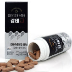 아임더닥터 감태정 1병 95% 800mgx60정 1개월 효능 감태추출물 분말 환 제주산 : 헬시아