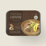 [훈이네] 온기 담은 순살갈비탕 & 소한마리탕 (800g)(급속냉동) : 온담갈비탕