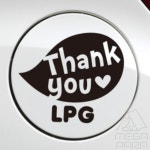 메가파라 땡큐말풍선 LPG 자동차 주유구스티커 블랙 자동차스티커 : MEGA PARA