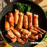 달구벌 돼지 생막창 1kg 대구막창 캠핑용 홈파티용 쉽고 간편한막창 대용량 업소용 : 창이 마켓