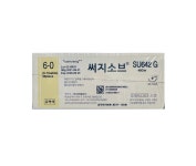 삼양 써지소브 흡수성 봉합사 SU642(6-0) RC12mm 36개입 : 메디레빗