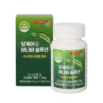 당케어 바나바 솔루션 혈당관리 바나나잎 추출물 500mg x 60캡슐 : 마이루앤루