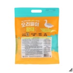 [무료배송] 파미데이즈 오리말이 황태 500g : 코스트코 만만세