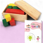 수학적사고력키우기 통합수학교육자료 창의수학 쌓기나무 : 감사슈