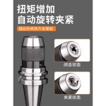 SHservice 하드웨어드릴링머신 드릴 비트 하드웨어 BT30-APU08(1-8길이80) : SH service