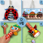 봄과함께하는손재주키트 4월계절만들기체험 4월 D형 : 감사슈