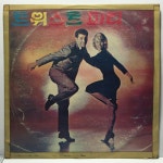 LP 83,300-148 트위스트 파티 - 울리 불리/ 상하이 트위스트 : 저가음반