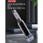 어업용 표시등 태양광 어망 비상등 보트 동기화 비상 1 방지 깜박임 식별 선박용 : 에이치랜더