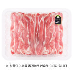 정육스티커 용도별 구이 / 100매 : 미트 트레이