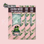 산도깨비 멤브렌 차량용 방향제 피톤치드 블랙체리향, 6g, 3개 : 킴스체인몰