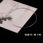 중안 현 2014년 버전 단일/세트 현 전문 독주급 YF 브랜드 중안 현 중안 현장 중안 현장 중안 현장 : 도쏠라직구