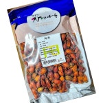 치자 홀 상 500g 10개 치자 색소 : 복된 식품
