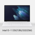 삼성 갤럭시북pro NT931XDB I5-1135G7/8G/SSD256G/아이리스xe/13.3 FHD/윈11(중고) : 노트스토어