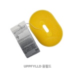 IKEA 이케아 UPPFYLLD 웁퓔드 야채 채소 스크러버 실리콘 수세미 : 휴니젠